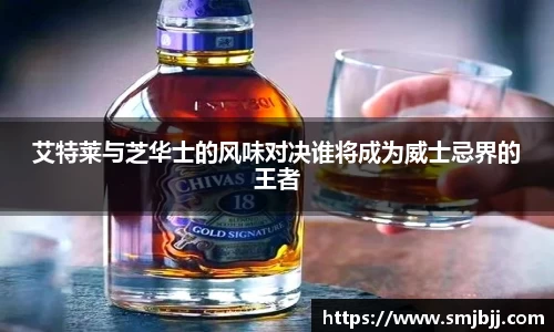 xingkong体育官网登录入口