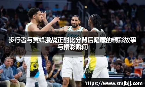 xingkong体育官网登录入口