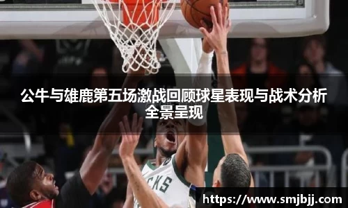 星空·体育(xingkongtiyu)中国官方网站