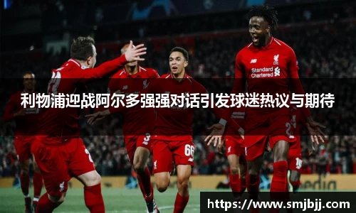 星空·体育(xingkongtiyu)中国官方网站