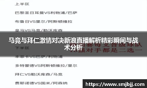 星空·体育(xingkongtiyu)中国官方网站