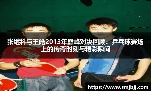 xingkong体育官网登录入口